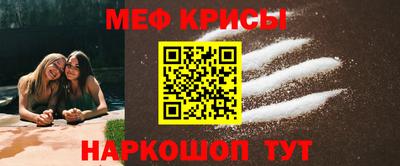 марки nbome Бузулук