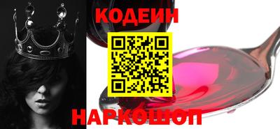 марки nbome Бузулук