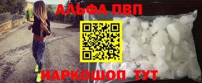 марки nbome Бузулук
