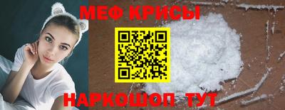 прущие грибы Будённовск