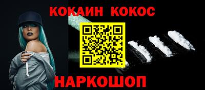 дистиллят марихуана Бугуруслан