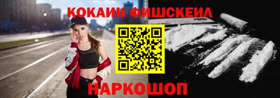 прущие грибы Будённовск