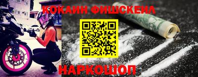 прущие грибы Будённовск
