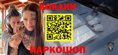 прущие грибы Будённовск