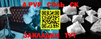 дистиллят марихуана Бугуруслан