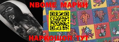 дистиллят марихуана Бугуруслан