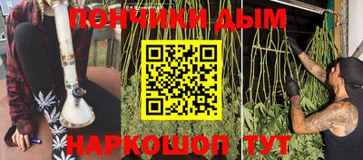 марки nbome Бузулук