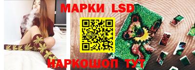 дистиллят марихуана Бугуруслан