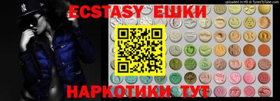 дистиллят марихуана Бугуруслан