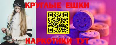 дистиллят марихуана Бугуруслан