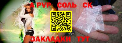 дистиллят марихуана Бугуруслан