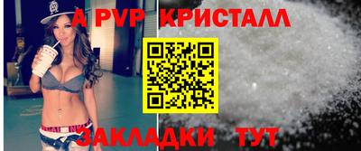 марки nbome Бузулук