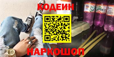 прущие грибы Будённовск