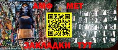 прущие грибы Будённовск