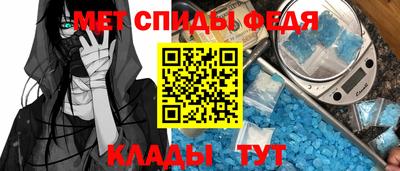 дистиллят марихуана Бугуруслан