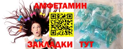 марки nbome Бузулук