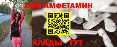 прущие грибы Будённовск