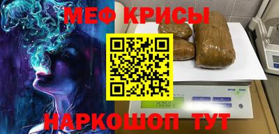 марки nbome Бузулук