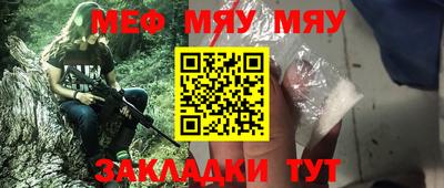 дистиллят марихуана Бугуруслан